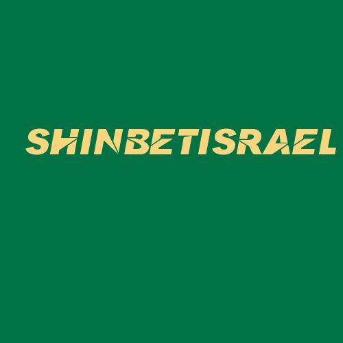 Logo da SHINBETISRAEL